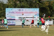 欧洲杯2024半决赛时间,欧洲杯2024半决赛时间几点