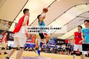 nba常规赛个人得分排名,nba常规赛个人得分排名图